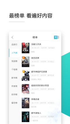 华体汇app-华体汇app官网